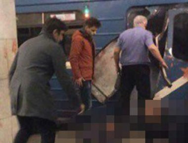 Συγκλονιστικές μαρτυρίες για την έκρηξη σε σταθμό του μετρό στην Αγία Πετρούπολη